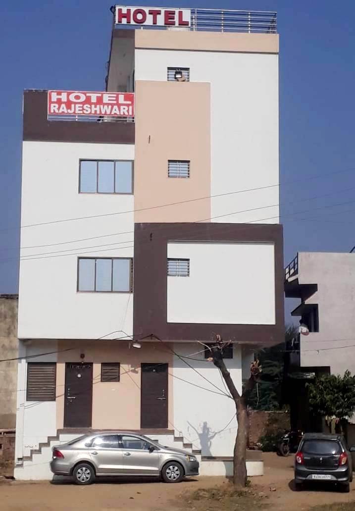 Hotel Rajeshwari mount abu